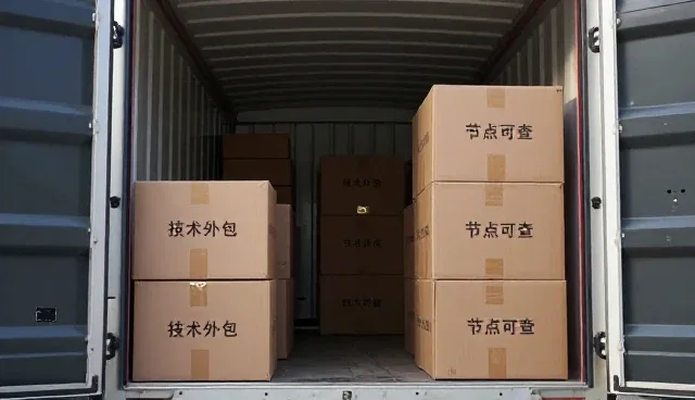 技术支持如何赋能设计服务的多场景应用